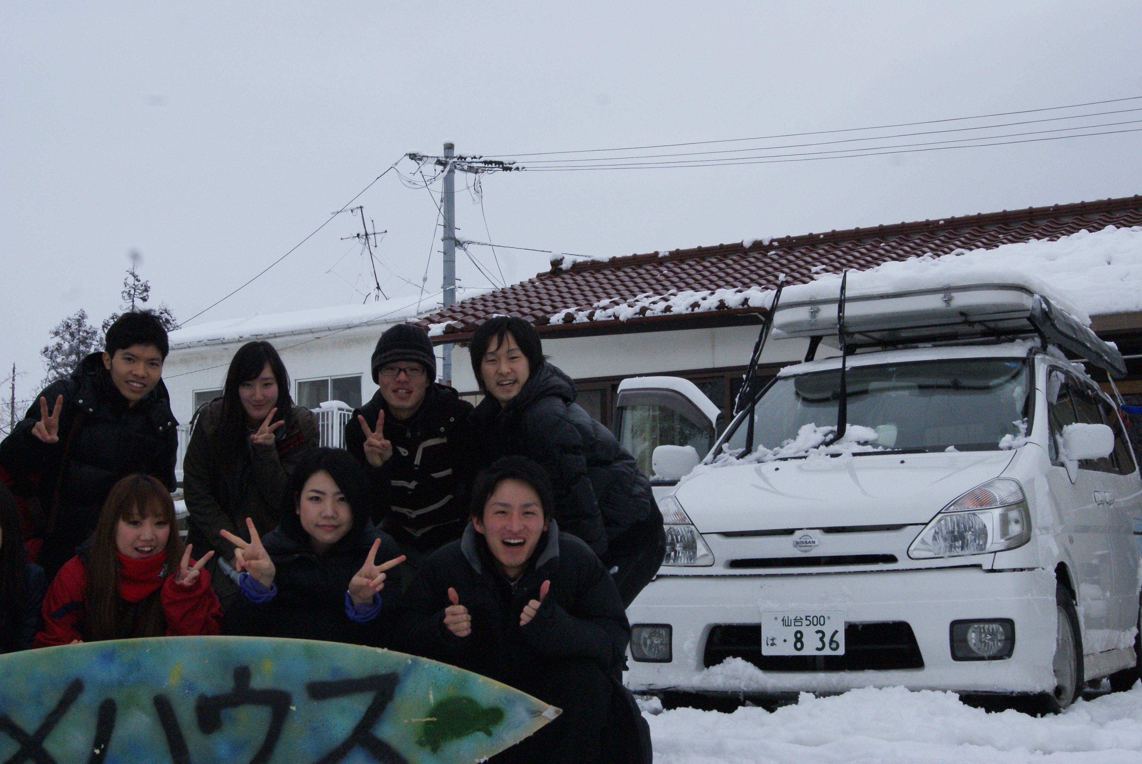 SONY DSC