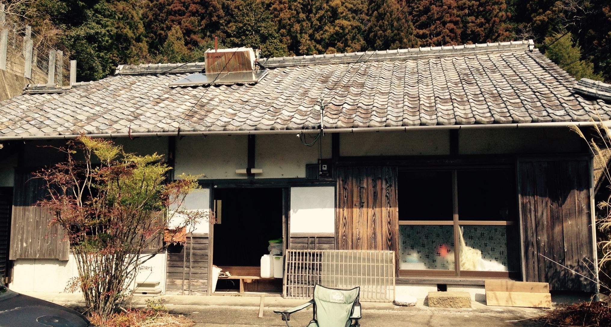 さよなら瓦屋根