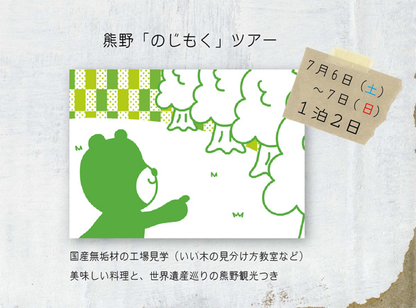 o0600044412559192241
