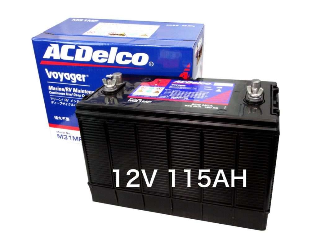 ACDELCO.001-1024x768