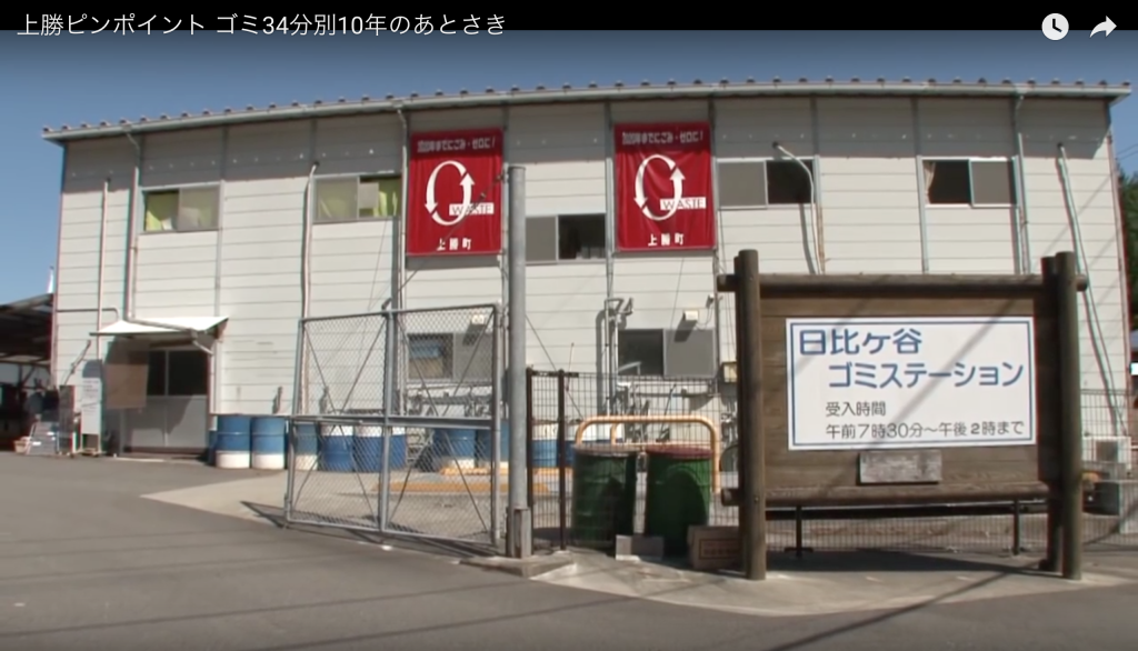 スクリーンショット 2017-09-20 7.38.24