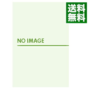 わがや電力